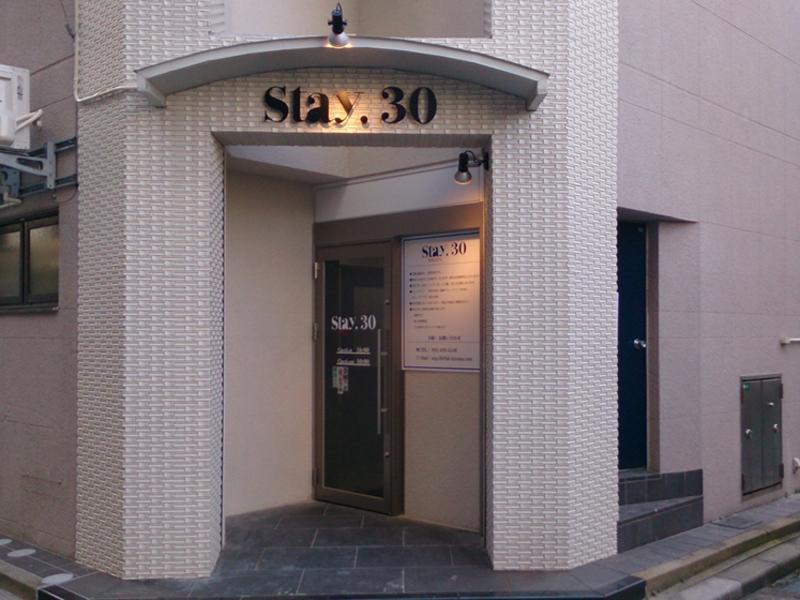 Stay30 Fukuoka  Eksteriør billede